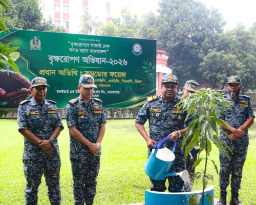DEW Ltd. Tree Plantation Campaign 2026
